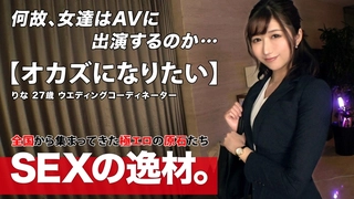 小巧的少女美女试镜中的面试和铁杆性爱