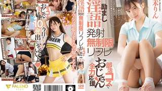 圆床房小老板寻快活召个技术一流的成熟丰满韵味少妇啪啪啪放着嗨曲疯狂输出还挺猛的